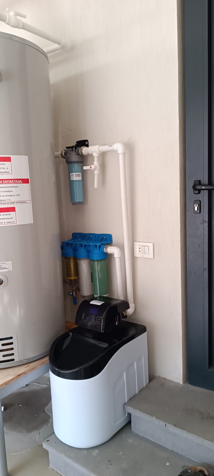 WhatsApp Image 2025-10-29 at 13.55.44_4d5d407a