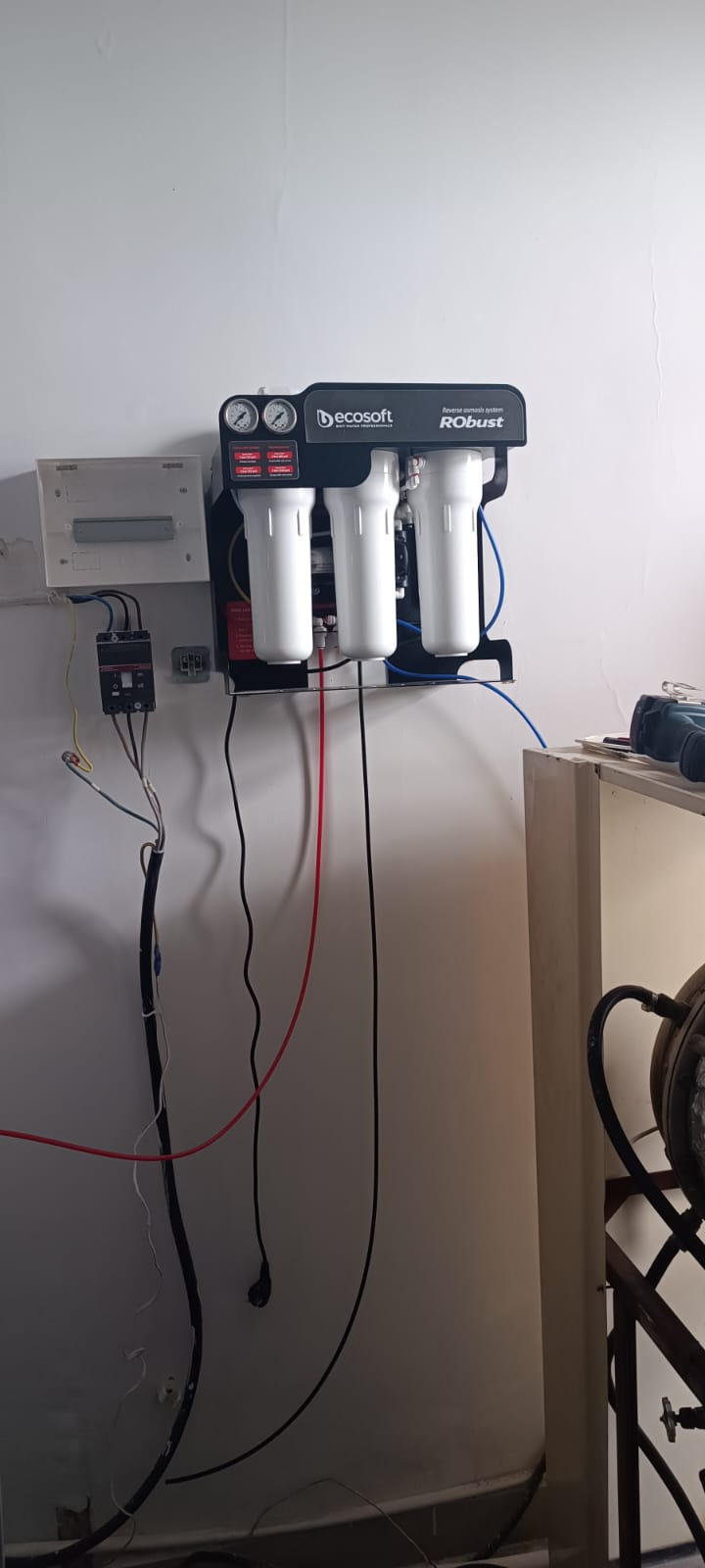 WhatsApp Image 2025-10-29 at 13.52.56_44a45c69