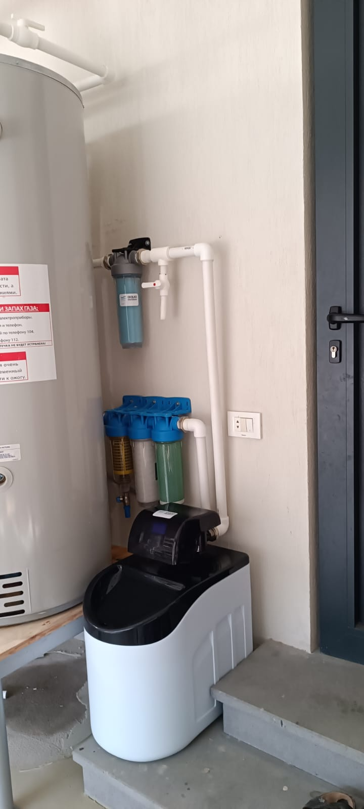 WhatsApp Image 2025-10-29 at 13.55.44_4d5d407a